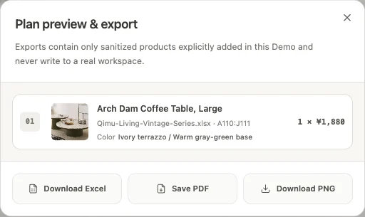 Selected furniture sample in the homepage Demo plan preview